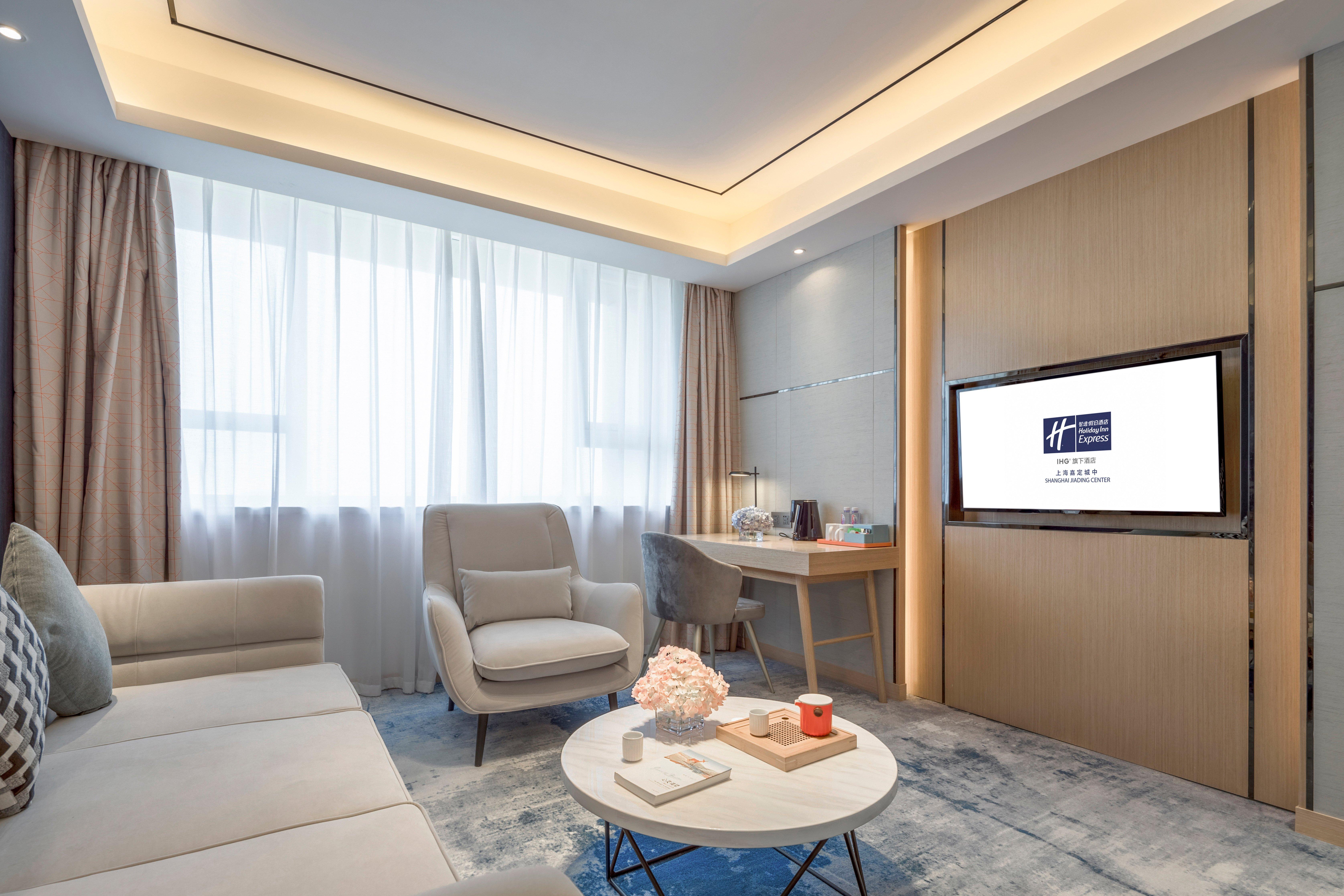 Holiday Inn Express Shanghai Jiading Center By Ihg Zewnętrze zdjęcie