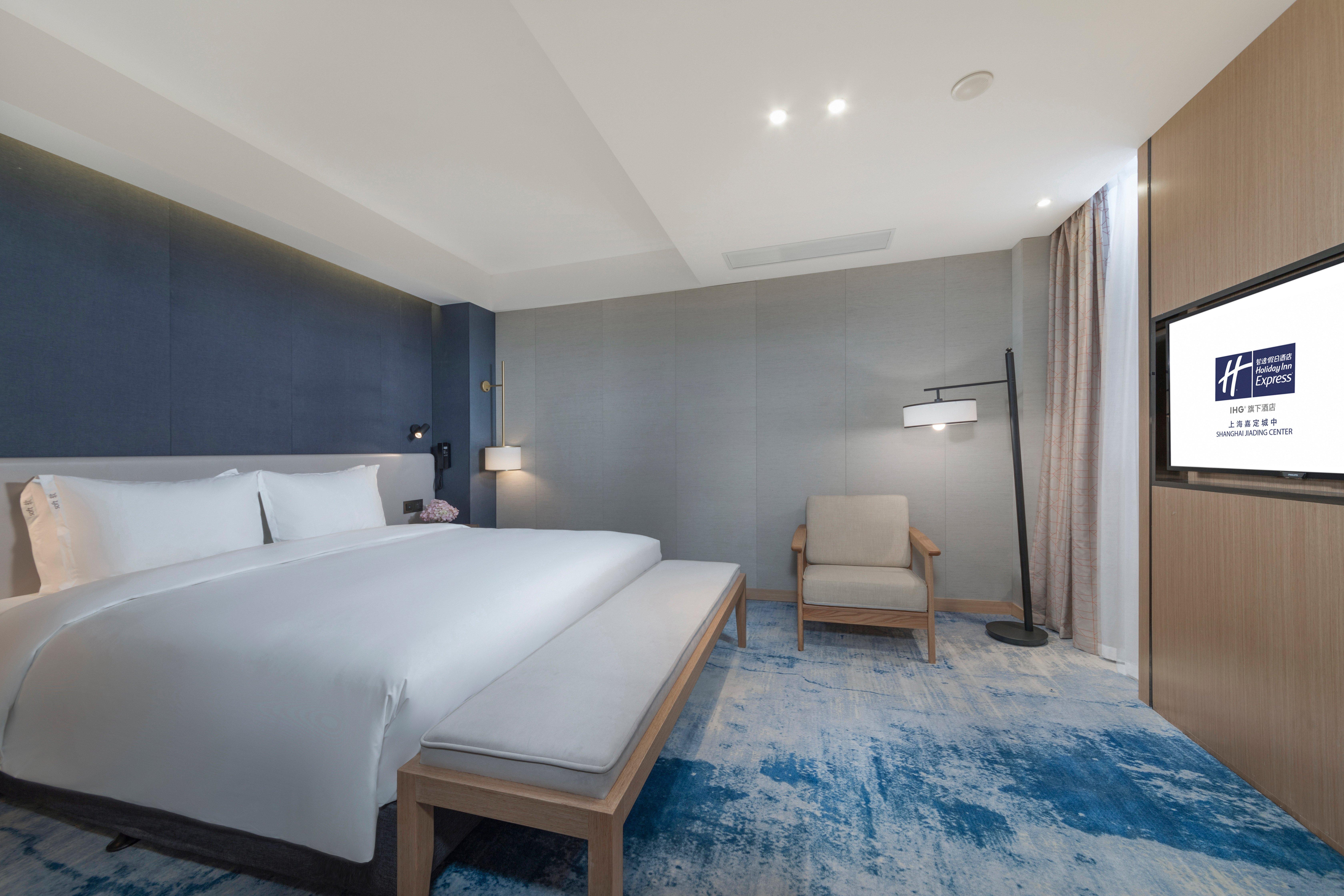 Holiday Inn Express Shanghai Jiading Center By Ihg Zewnętrze zdjęcie