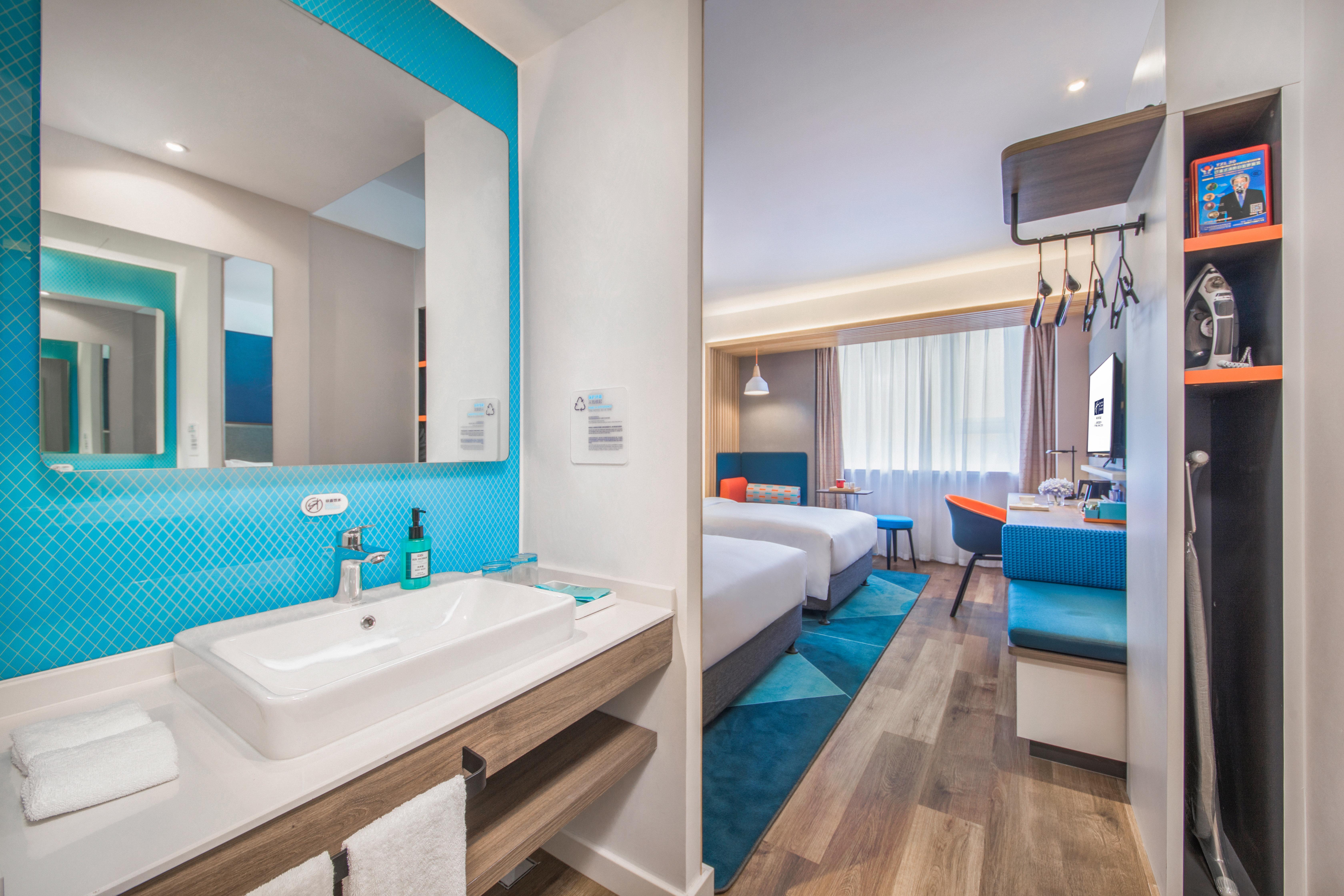 Holiday Inn Express Shanghai Jiading Center By Ihg Zewnętrze zdjęcie