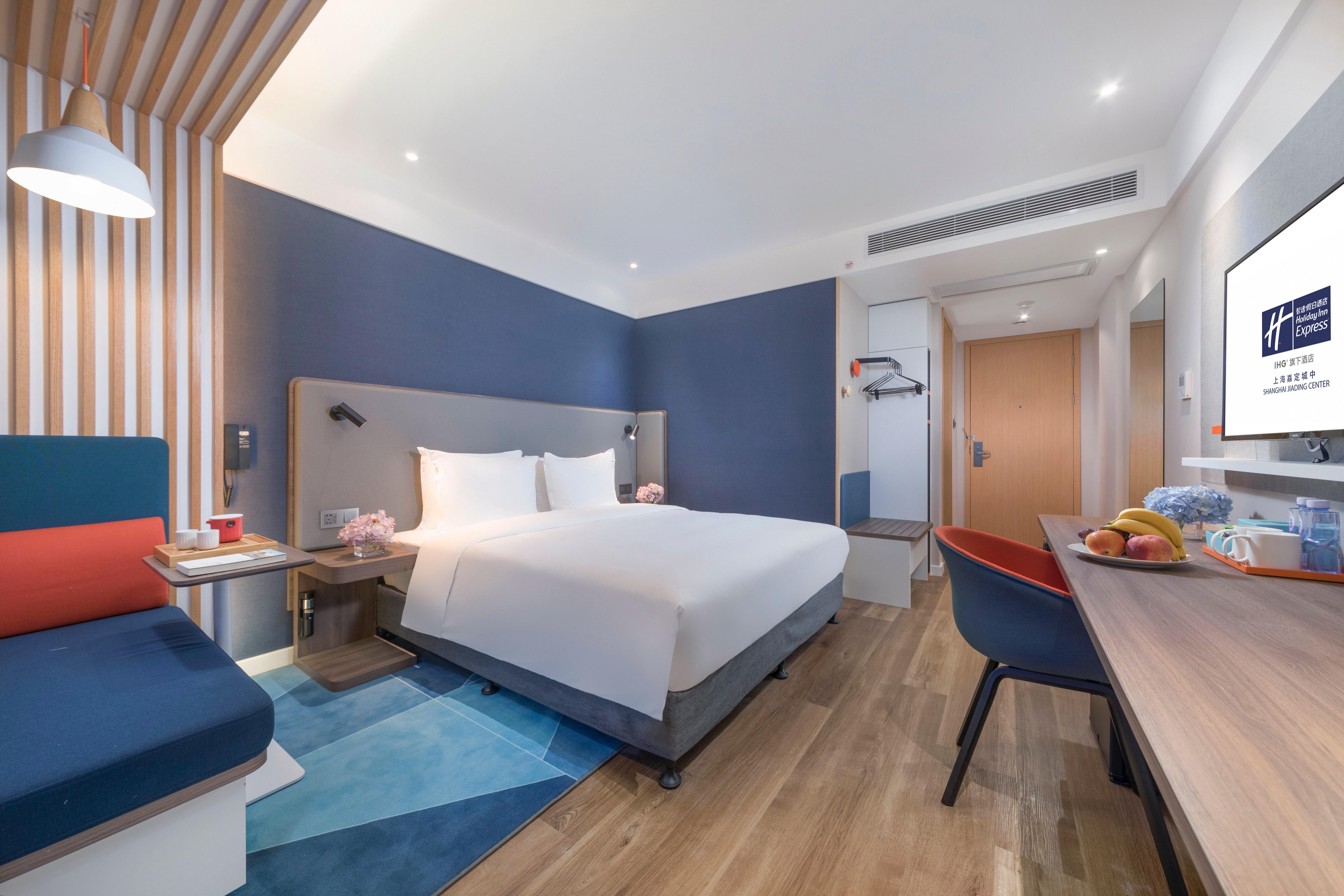 Holiday Inn Express Shanghai Jiading Center By Ihg Zewnętrze zdjęcie