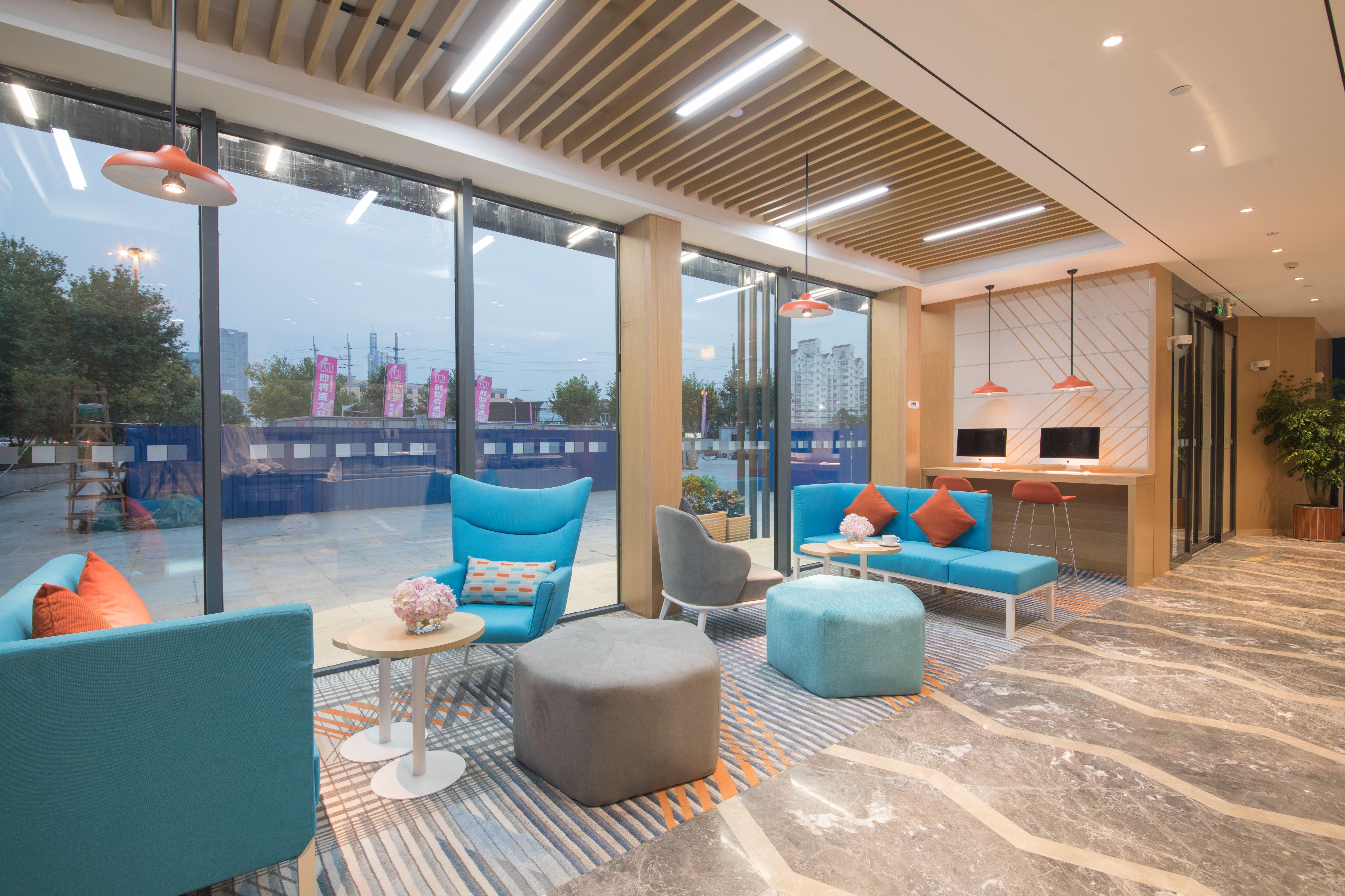 Holiday Inn Express Shanghai Jiading Center By Ihg Zewnętrze zdjęcie