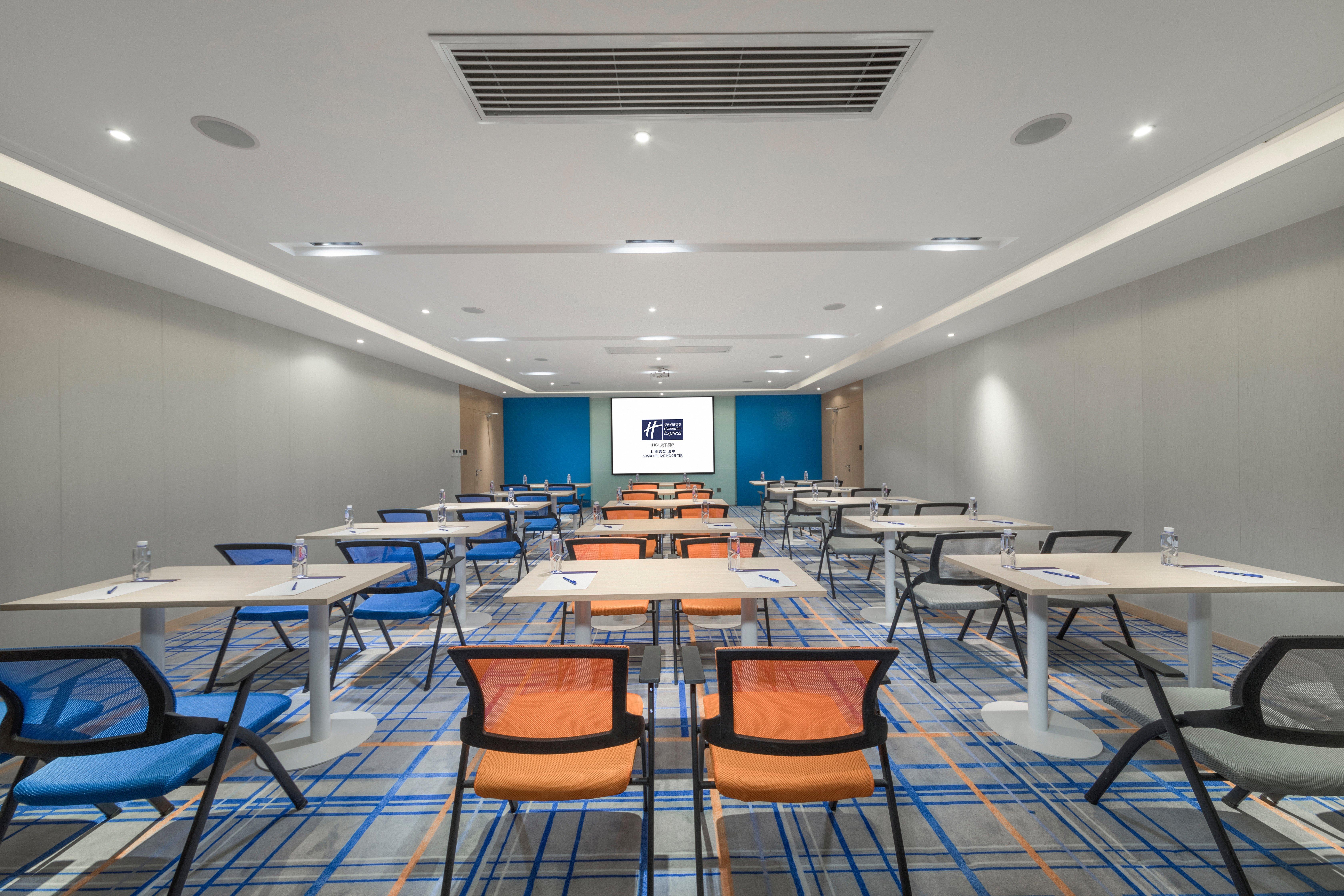 Holiday Inn Express Shanghai Jiading Center By Ihg Zewnętrze zdjęcie