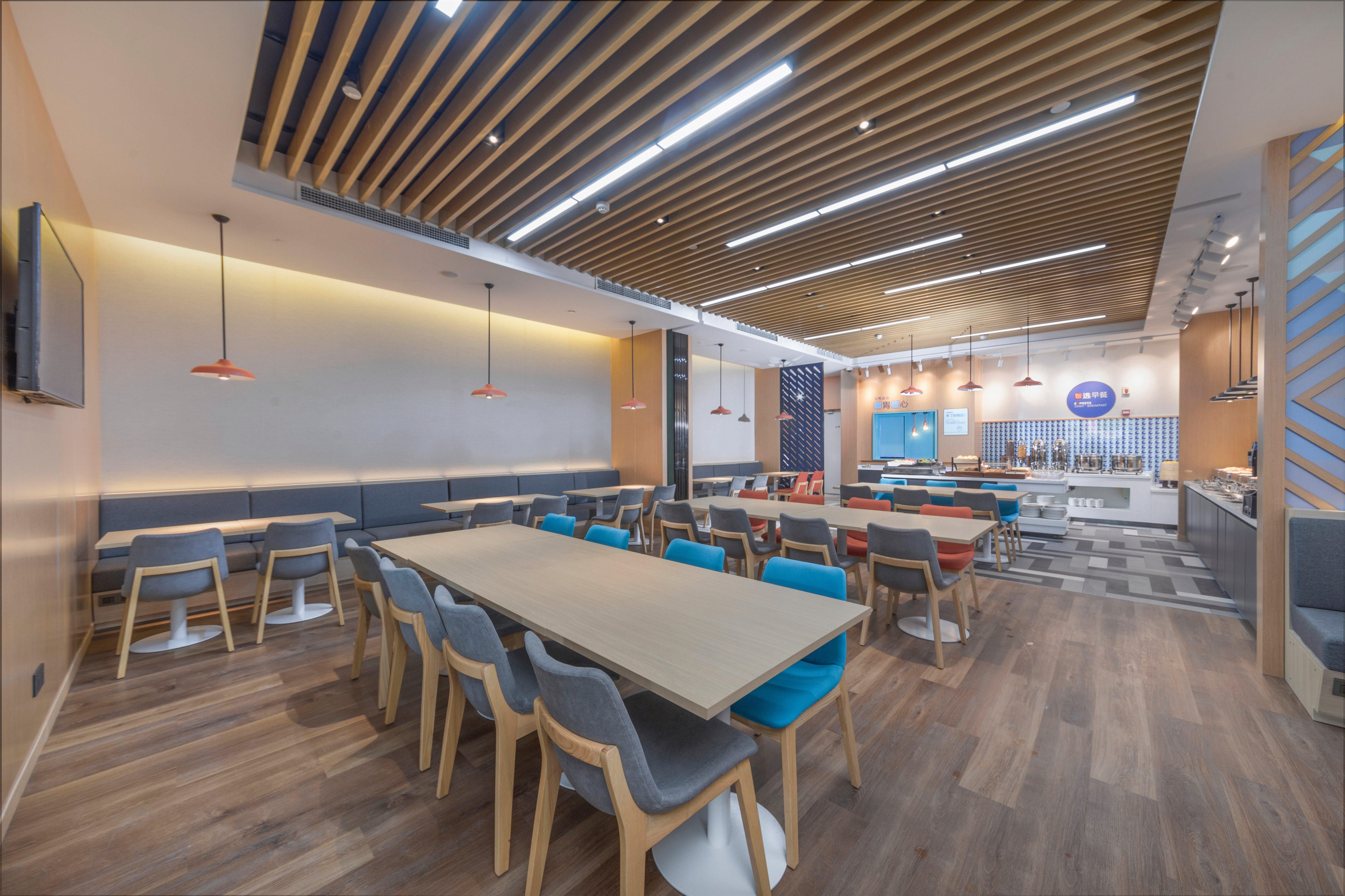 Holiday Inn Express Shanghai Jiading Center By Ihg Zewnętrze zdjęcie