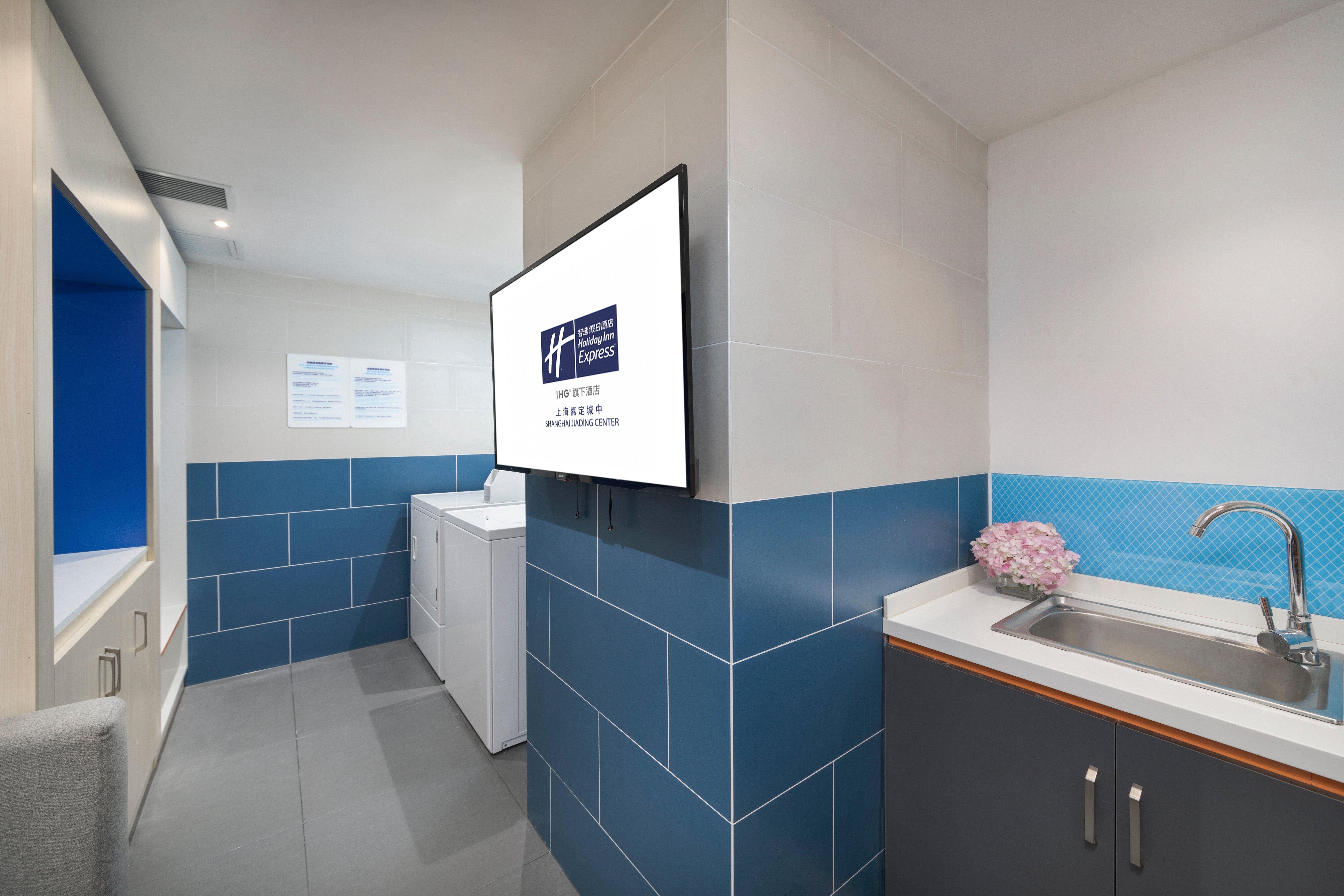 Holiday Inn Express Shanghai Jiading Center By Ihg Zewnętrze zdjęcie