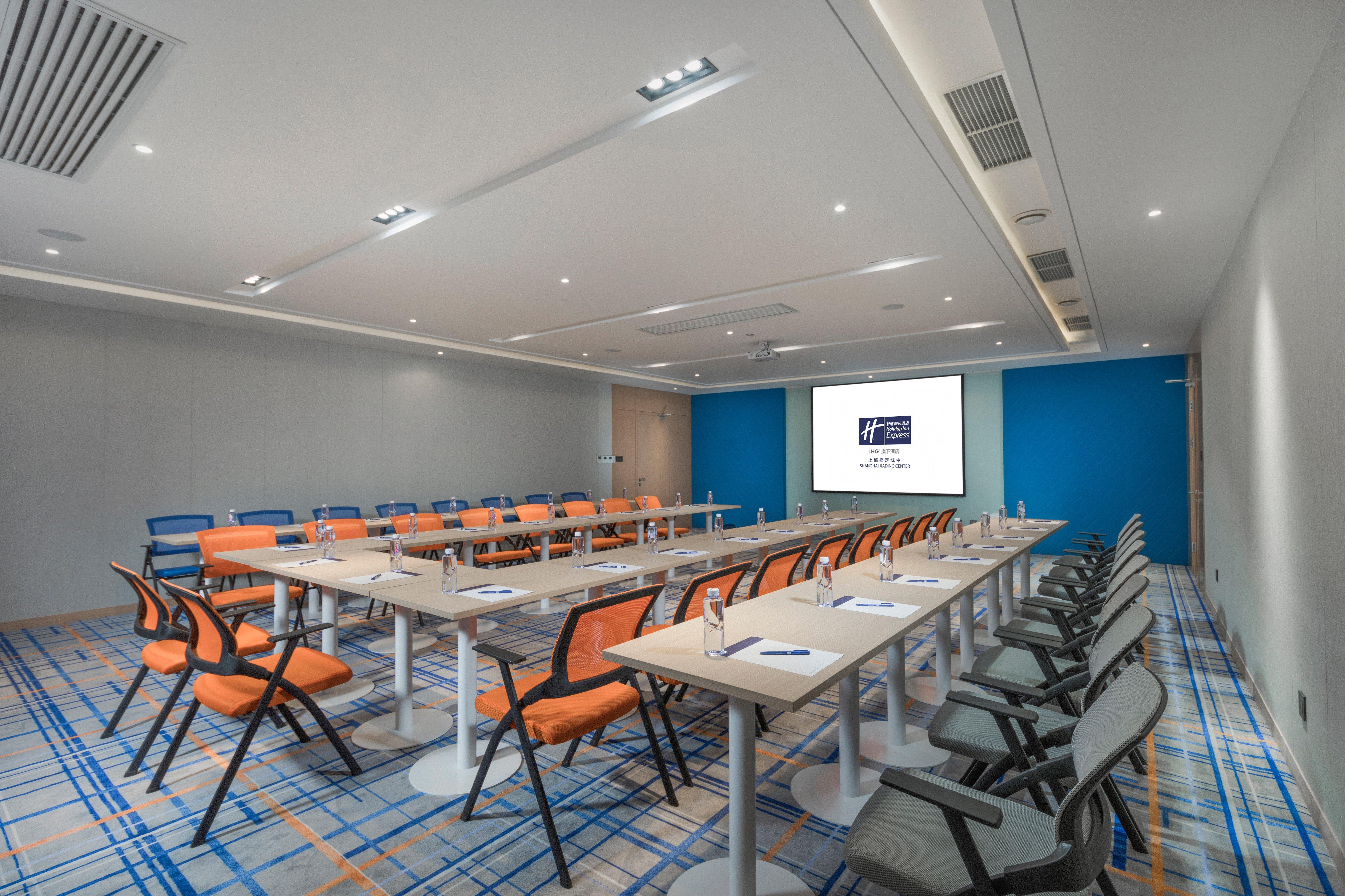 Holiday Inn Express Shanghai Jiading Center By Ihg Zewnętrze zdjęcie