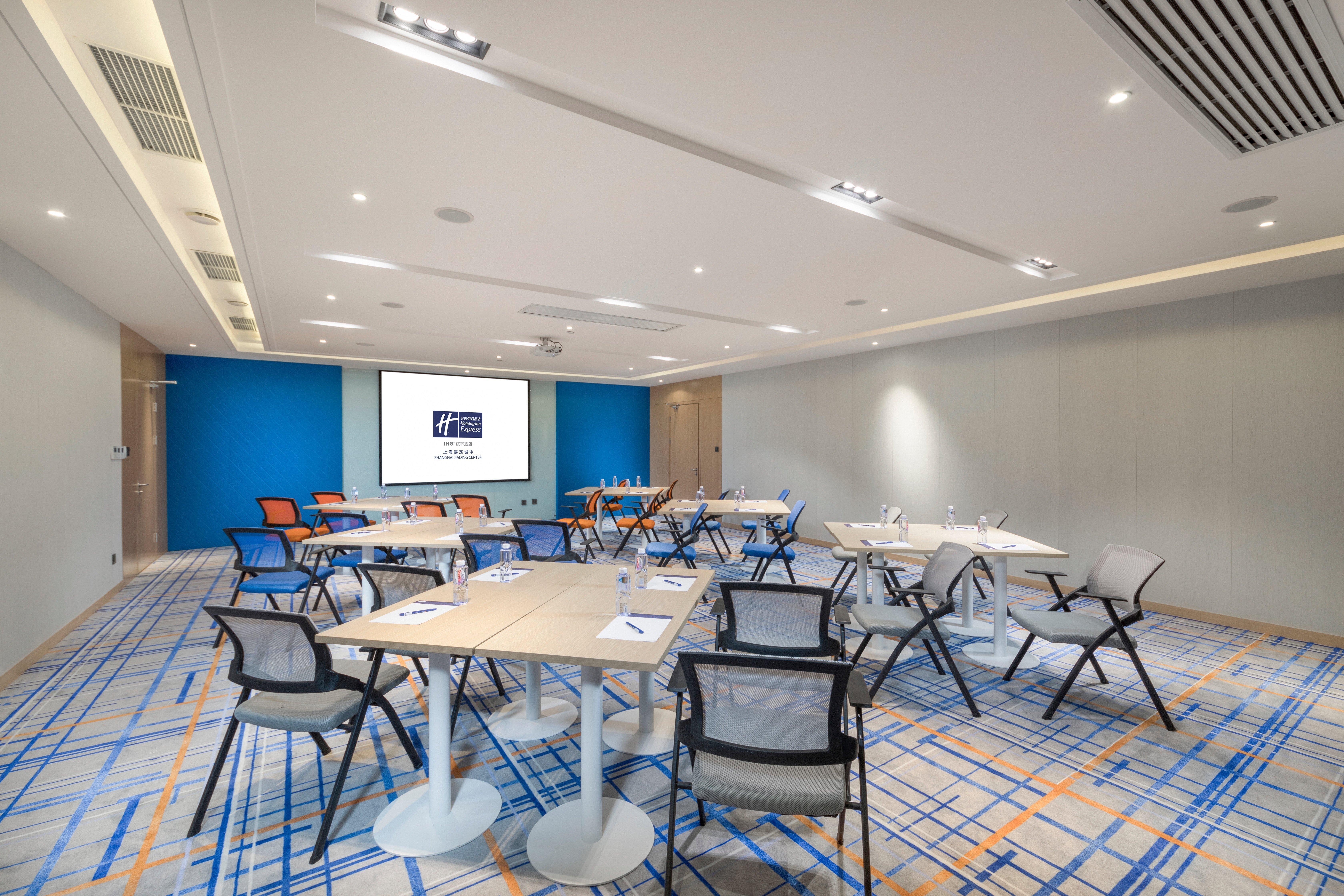 Holiday Inn Express Shanghai Jiading Center By Ihg Zewnętrze zdjęcie