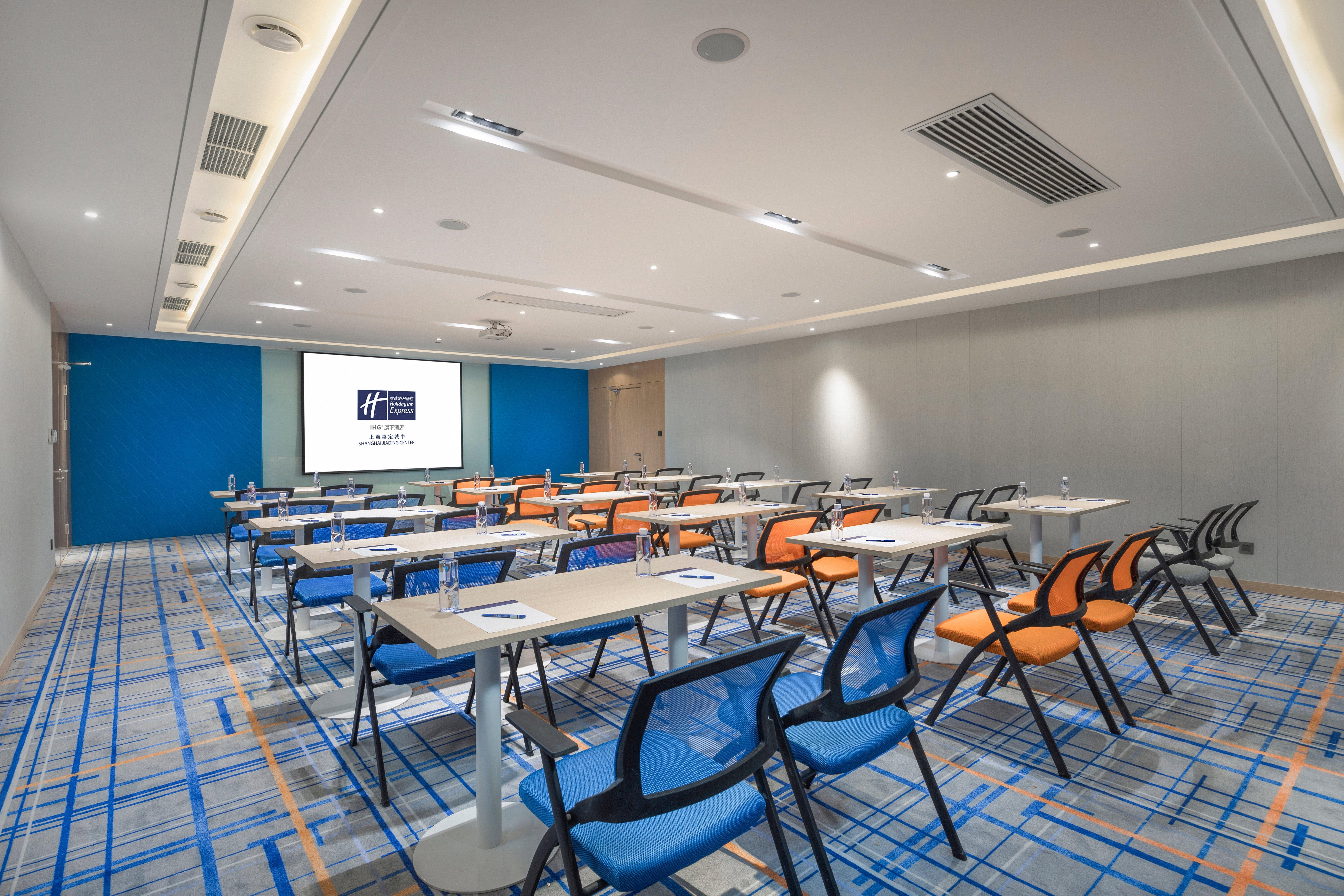 Holiday Inn Express Shanghai Jiading Center By Ihg Zewnętrze zdjęcie