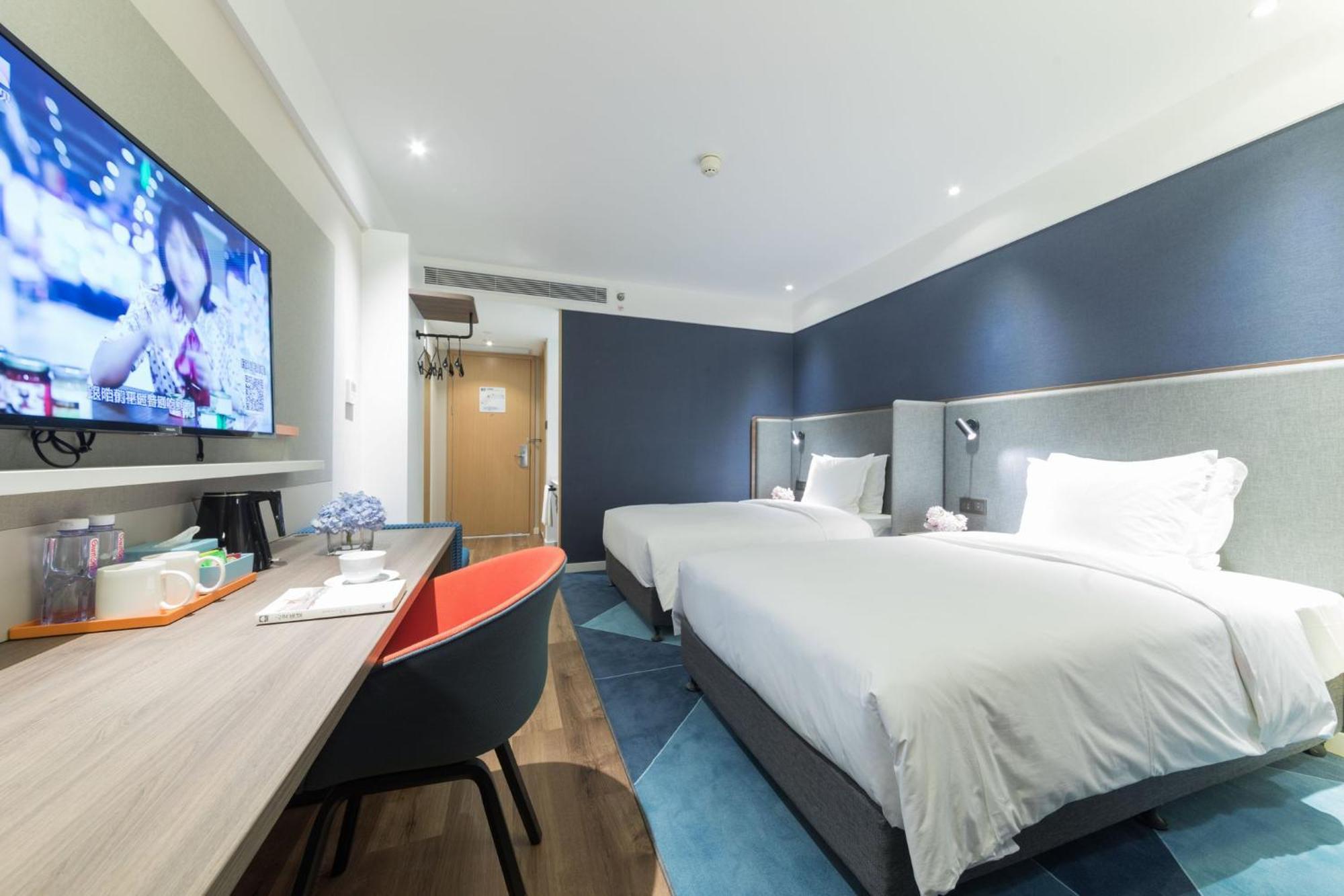 Holiday Inn Express Shanghai Jiading Center By Ihg Zewnętrze zdjęcie